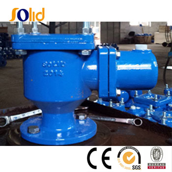 Double Orifice Air Valve