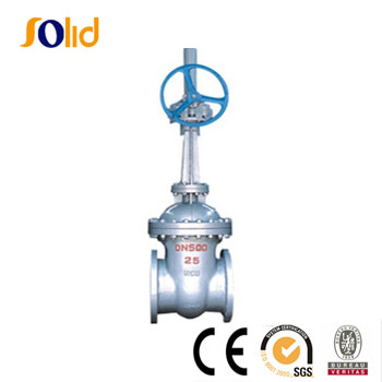 DIN gate valve